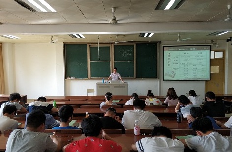 成人视频
组织学生参加“朝鲜半岛局势与中国国家安全”形势政策讲座（新闻稿照片）.jpg